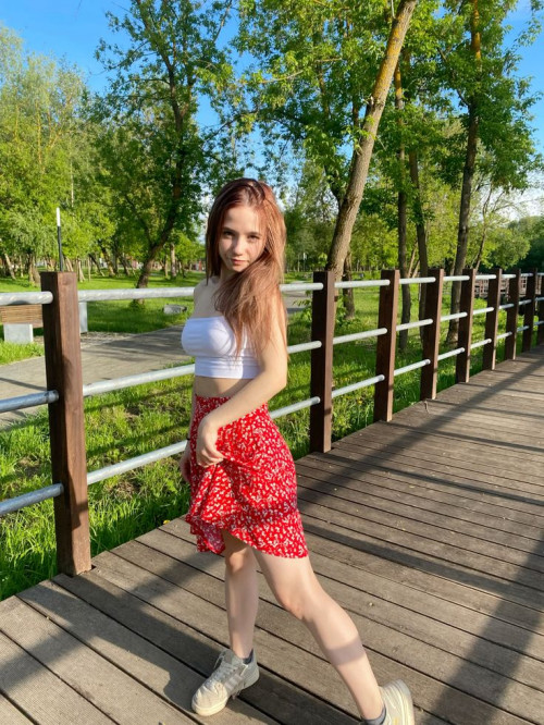 На природе