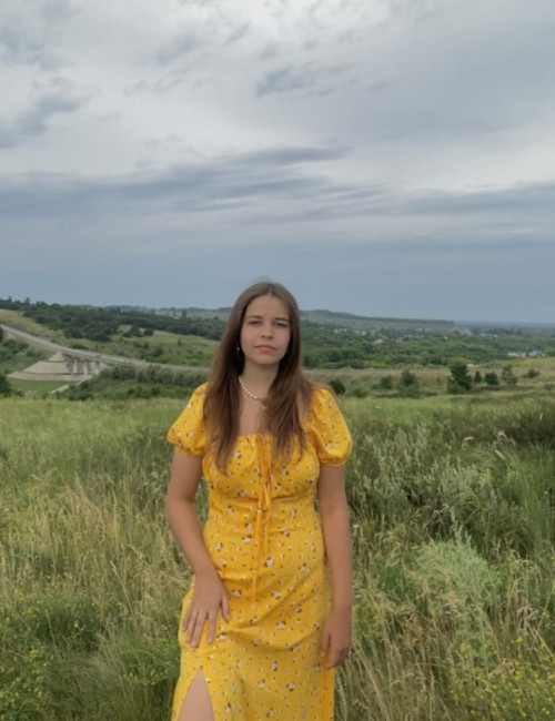 На природе